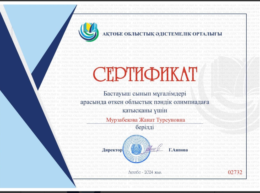 38f652d5 ab7d 4e03 a184 1eecfeb2cd36