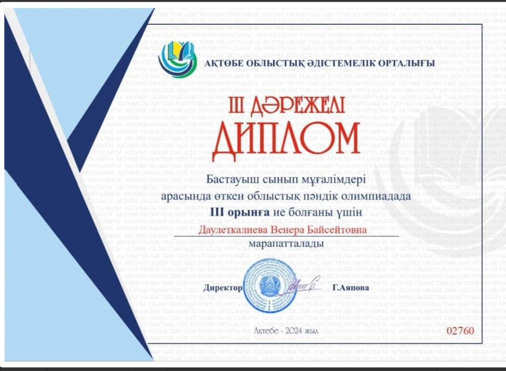 cb65941b bf7a 44c7 80ba fe7691a84606